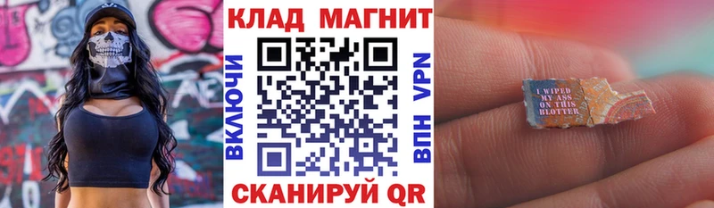ГАШ Заводоуковск