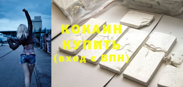 гашиш Козловка