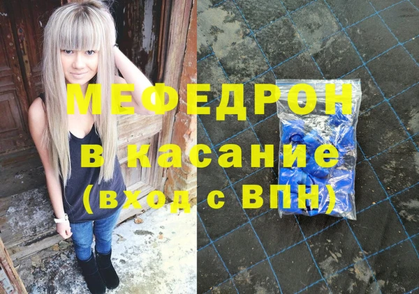 гашиш Козловка