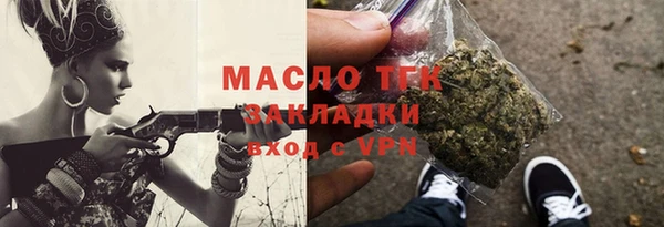 дистиллят марихуана Кодинск