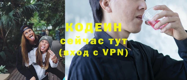 гашиш Козловка