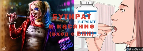 хмурый Козельск