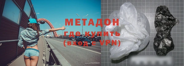 гашиш Козловка