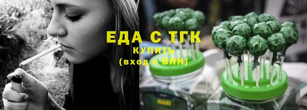 гашиш Козловка