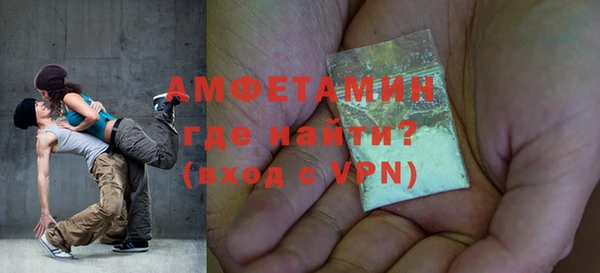 гашиш Козловка
