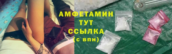 гашиш Козловка