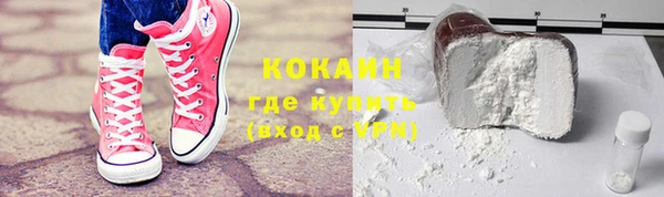 хмурый Козельск
