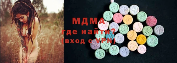дистиллят марихуана Кодинск