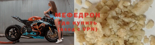 хмурый Козельск