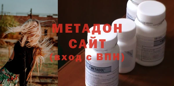 гашиш Козловка