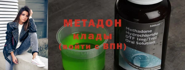 гашиш Козловка