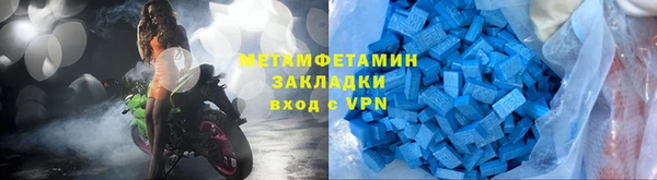 дистиллят марихуана Кодинск