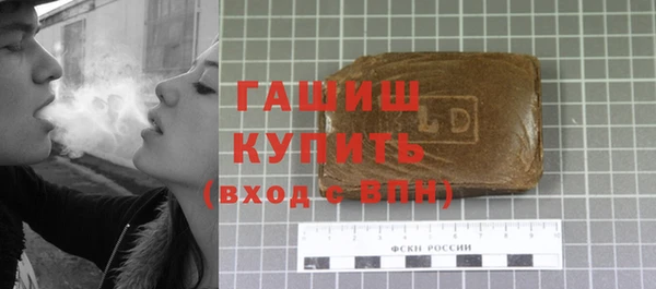 дистиллят марихуана Кодинск