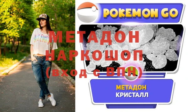 хмурый Козельск