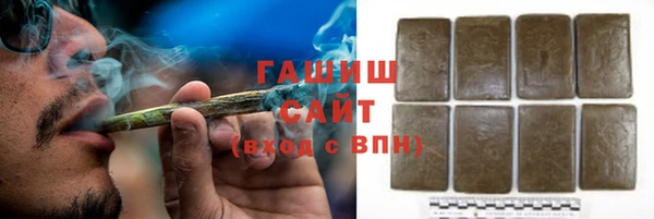 дистиллят марихуана Кодинск