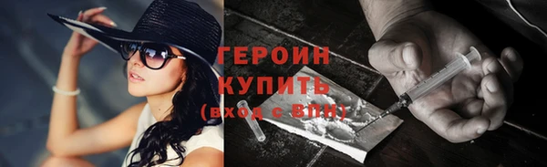 дистиллят марихуана Кодинск