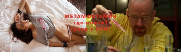 гашиш Козловка