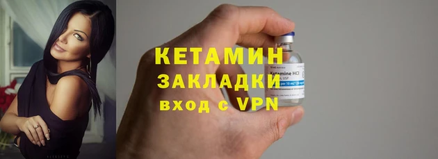 гашиш Козловка