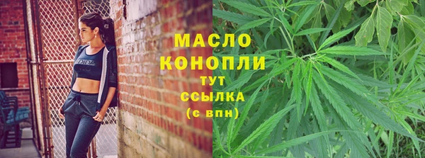 гашиш Козловка