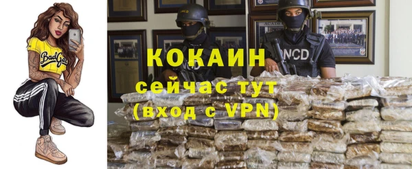 дистиллят марихуана Кодинск