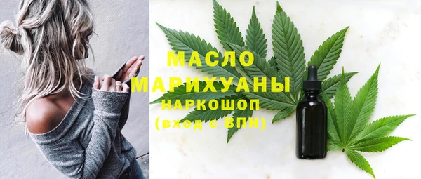гашиш Козловка