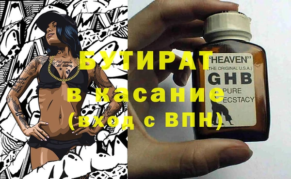 хмурый Козельск