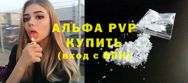 дистиллят марихуана Кодинск