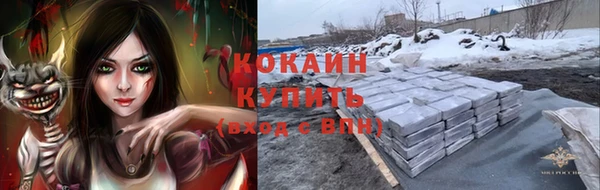 гашиш Козловка