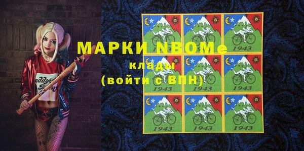 дистиллят марихуана Кодинск